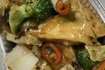 Tofu & Mixed Vegs  & Black bean Sauce 豉椒豆腐什菜92A