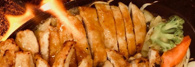 Teriyaki Entrees