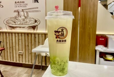Kiwi Yakult / 奇异果养乐多