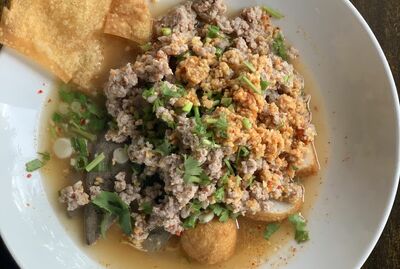 TomYum Noodle Soup ก๋วยเตี๋ยวต้มยำหมูสับมะนาว (Gluten Free)