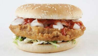 Whurley Burger