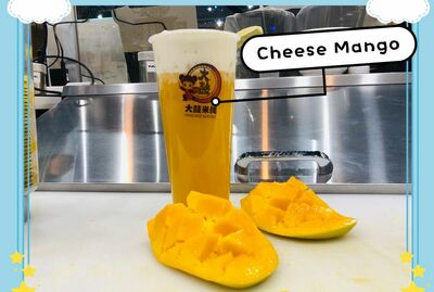 Cheese Mango / 芝士芒果