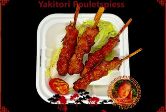Yakitori Pouletspiesse