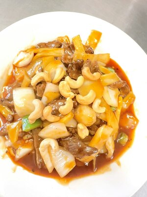 Kung Po Beef with Cashew Nuts