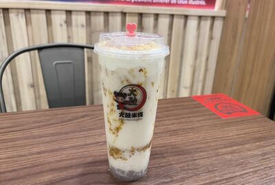 Osmanthus Soy Latte with Fermented Rice / 桂花酒酿豆乳茶