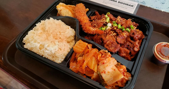 Manna Dosirak