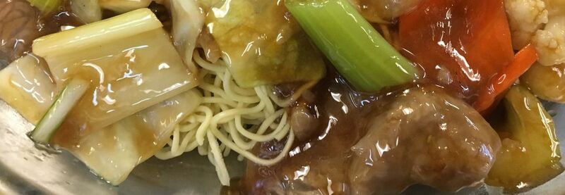 粉面类 | Crispy Chow Mein & Rice Noodles