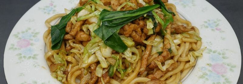 No.10  Lo Mein & Noodles