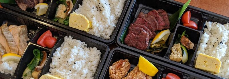 弁当 Bento