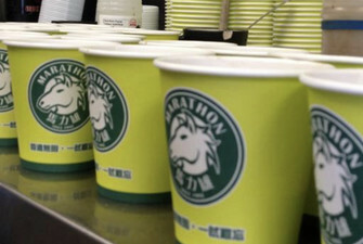 Party Drink:  100杯熱飲 10oz