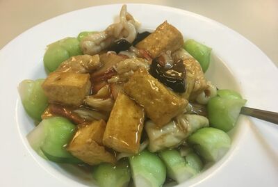八珍豆腐 Tofu with Assorted Meat and Seafood