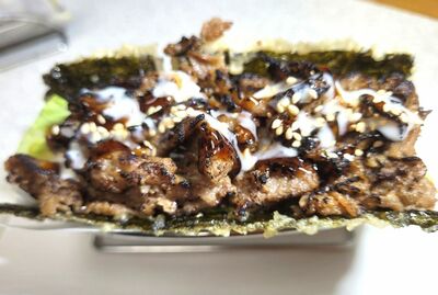 Beef Bulgogi Taco