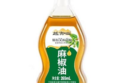 麻油 / Sichuan Pepper Oil