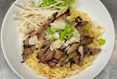 Ba Mee Na Moo Yang Pu
