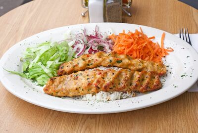 Chicken Adana