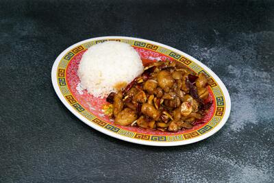 Kung Pao Chicken 宫保鸡丁饭