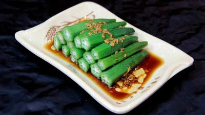 Okra in Ginger Sauce 姜汁秋葵