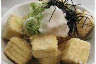 Agedashi Tofu