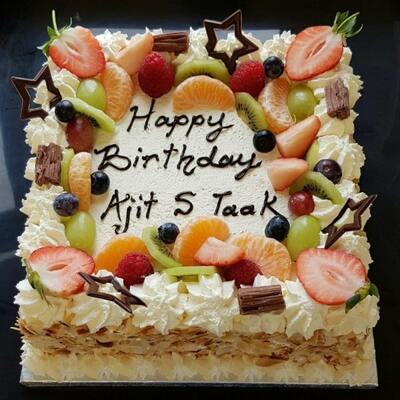 Special Fresh Fruit Gateau
