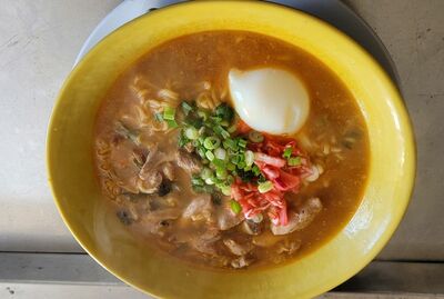 Karai--Chicken Ramen