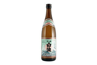 白波 Shiranami Shochu (Bottle)
