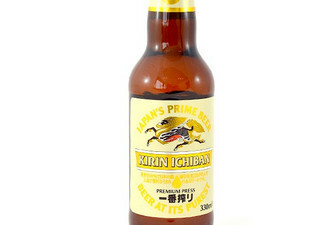Kirin ichiban large