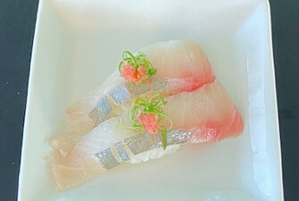 shima aji w/green onion and spicy radish