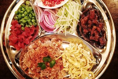Kao Kluk Ka Pi - ข้าวคลุกกะปิ