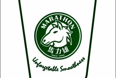 雞蛋牛扒包