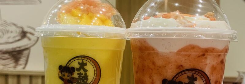 Smoothie & Frappe / 冰沙系列
