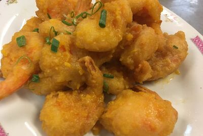 金沙大虾 Deep Fried Shrimp with Egg Yolk Sauce