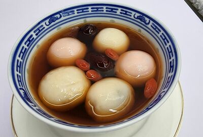 H27.  TangYuan (5pcs) With Longan Red Date soup