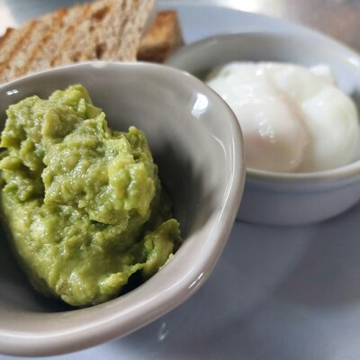 Guacamole Glory