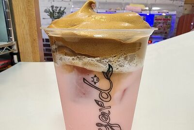 Strawberry Dalgona