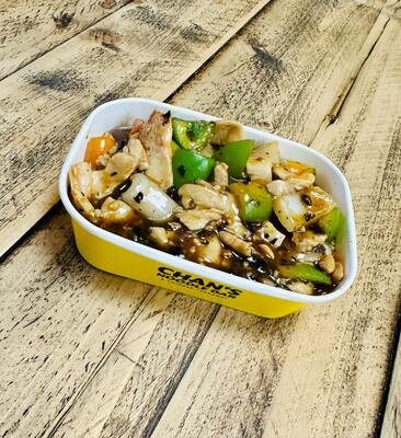 Chicken with Green Pepper in Black Bean Sauce - 士召鸡