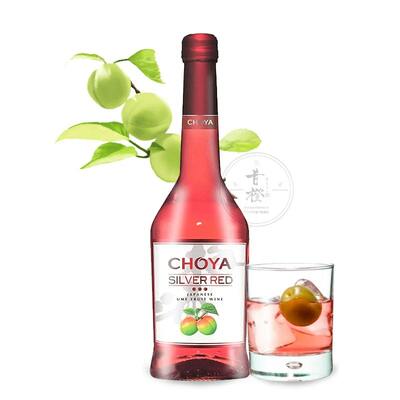 Japanese Choya Umeshu | Silverred 500ml