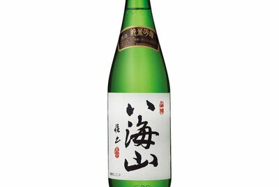 Hakkaisan bottle 24.35oz
