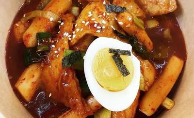 Tteokbokki 🌶️