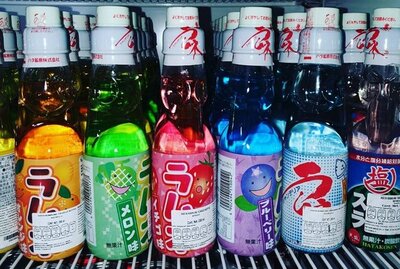 Ramune