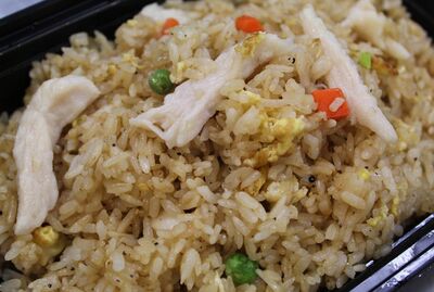 Chicken Fried Rice