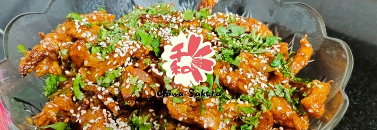 CM11. Honey and Chilli Sauce Dishes