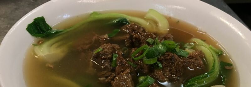 汤粉/面/河  | Noodle Soup