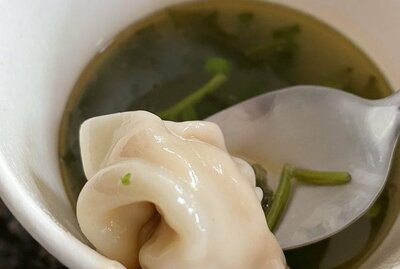 Pork Wonton Soup 餛飩湯