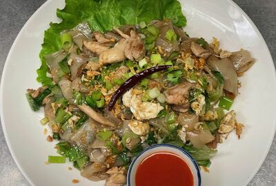 Kuaitiao khua