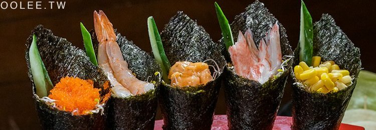 Classic Hand Rolls