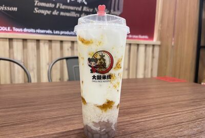 Osmanthus Latte with Fermented Rice / 桂花酒酿撞奶