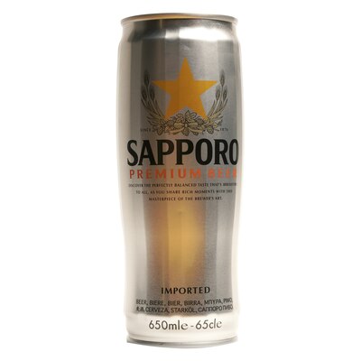 Cerveza Japonesa Sapporo Silver