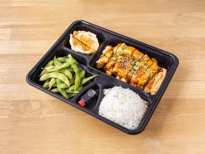 Tatsuta-age Chicken Bento