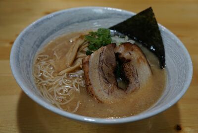 Shoyu Ramen