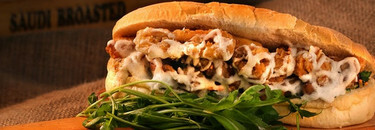 Brick-Oven Subs